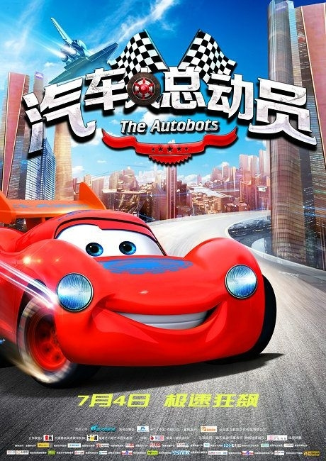 威克森林大学市场营销文凭证书